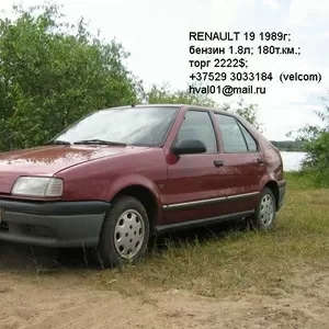 RENAULT 19 бензин хетчбек 1989г