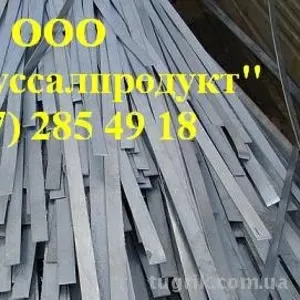 Продам полосы калиброванные,  калибровку,  калиброванные стали