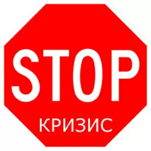 Международный бизнес-проект