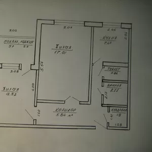 Продам 2-х комнатную квартиру по ул. первомайская