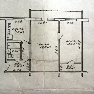 2-комнатная кв в зелёном луге