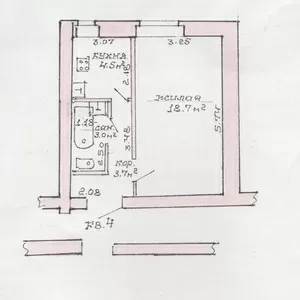 Продается 1 комнатная кв-ра.Ул.Репина, 57.