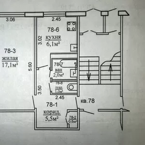 продам 3х.к. квартиру в Лиде,  центр,  38 т.у.е. 