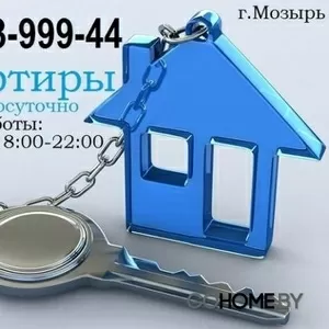 Квартиры посуточно Мозырь