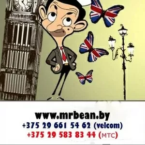 Курсы английского языка Mr. Bean