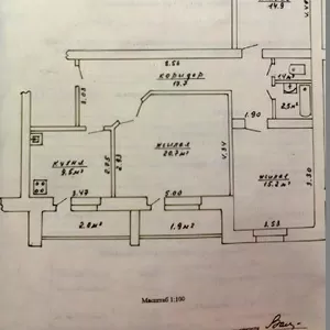 Продам 3х конатную квартиру