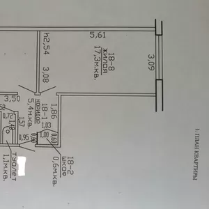 Продаю приватизированную 2-к квартиру 50, 8 м2 Гоголя Рогачев