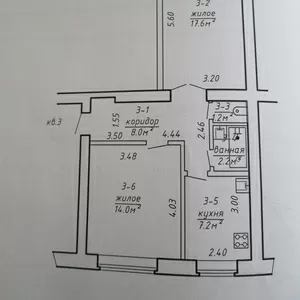 2-комнатная квартира