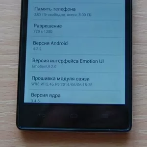 Huawei honor 3c идеальное состояние