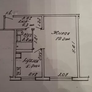 Продается 1-комнатная квартира ул.Одоевского,  д.73с мебелью и техникой