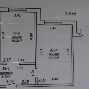 Продам 2-х комнатную квартиру в Мозыре (новостройка)