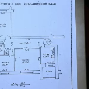 Продам т 3-комнатную квартиру в мкр-не Ковалево по ул. Луцкой, 37