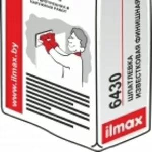 Гипсовая штукатурка выравнивающая ilmax 6805 gypsrender