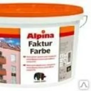 Alpina EXPERT Fakturfarbe Base 3 краска для наружных и внутренних рабо