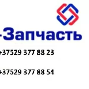 Запасные части на МАЗ/ГАЗ/УАЗ/ВАЗ/ МТЗ/АМКОДОР