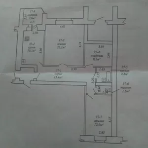 Продам 2-ухкомнатную квартиру