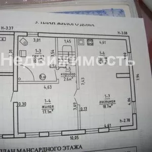 Продается двухэтажный жилой дом 2015 года с внутренней  отделкой. 