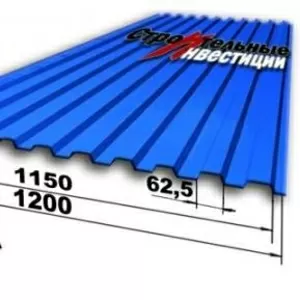 Профнастил С8 0.45мм глянец