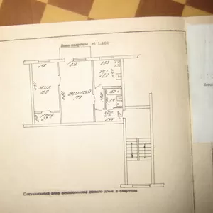 2-комн.ул.Тимирязева,  д11 хрущевка,  балкон,  подвал стеклопакет паркет 