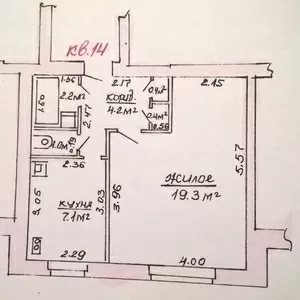 Продаю 1, 5 квартиру в Молодечно