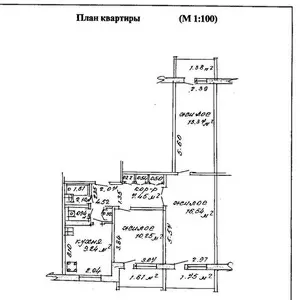 Продается 3-комнатная квартира,  Я.Коласа 8