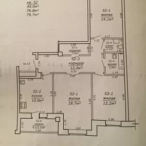 Продам 3-комн квартиру в монолитном доме на 5-ом районе