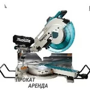  В аренду (прокат) торцовочная пила Makita LS1040.