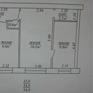 Продам 3-комнатную квартиру в Бобруйске (ул.Интернациональная)