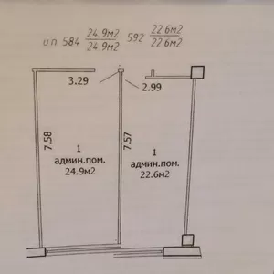 * Сдается в аренду офис тц Силуэт 25 м2