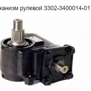 ШНКФ4534621.121