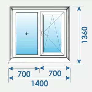 Распродажа Новые Окна Пвх дешево профиль Bruegmann-1