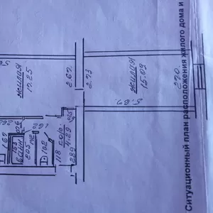 двухкомнатная квартира в орше