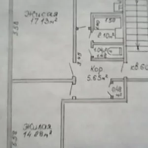 Продам или обмен на дом 2-х квартиру 