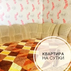 Двухкомнатная квартира.Новополоцк