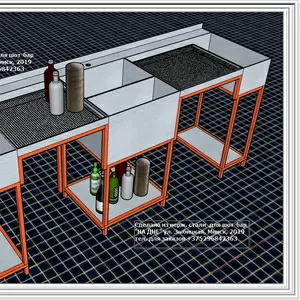 Барная станция из нержавеющей станции (делаем под заказ,  дизайн проект