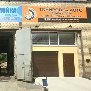 Срочно Продам автомойку 