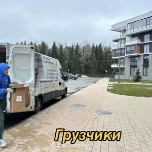 Переезды по Минску и РБ,  грузовое такси. Услуги грузчиков