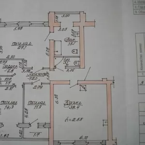 Продам эксклюзивную 5 комнатную квартиру в районе Мединститута