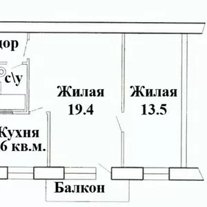 Продам СРОЧНО 2-комнатную хор.рем.Недалеко от